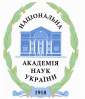 Історія Національної академії наук України. 1956–1960