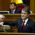 На Пересопницькому Євангеліє під час інавгурації присягали Президенти України Віктор Ющенко