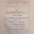 Арканжело Кореллі, рідкісні стародруки 12 Кончерто-гроссо (London : printed for I. Walsch, [1731]) 