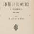 Титул видання "Драгоманов М. Листи до Ів. Франка й інших. 1881-1887" (Львів, 1906), підготовленого І. Франком
