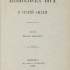 Обкладинка видання праці М. Драгоманова «Євангельська віра в Старій Англії» (Женева, 1893)