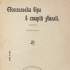 Титул видання праці М. Драгоманова "Євангельська віра в Старій Англії" (Київ, 1907)