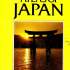 Collcutt M. Cultural atlas of Japan 