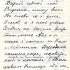 Лист Ф. Р. Штейнгеля до В. М. Штейнгель, написаний на персональному бланку. Київ, 5 січня 1906 р. (ІР НБУВ, ф. 109, № 47, арк. 1.).