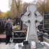 Відкриття пам'ятника на могилі Надії Світличної на Байковому цвинтарі. 8 листопада 2008 р.