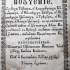 Поученіє о Святих Тайнах (Унів, 1745), титул.