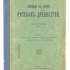 «Пособие к курсу русских древностей» . К., 1913.