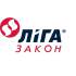 ЛІГА:ЗАКОН (https://ligazakon.net)