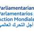 https://www.pgaction.org