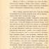 1.	Новицький Олексій Петрович. Автобіографія. 1924 р. Авторизований машинопис. 14 арк. ІР НБУВ. Ф. 279, № 2799