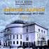 Київські адреси Української революції 1917–1921 : путівник / Я. М. Файзулін, М. Майоров, О. Кучерук 