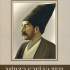 Mirzə Şəfi Vazeh (Mirzə Məhəmməd Şəfi Vazeh Kərbəlayı Sadıq oğlu) 