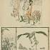 Шершень: український тижневик сатирично-гумористичний. Київ, 1906, № 6
