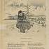 Шершень: український тижневик сатирично-гумористичний. Київ, 1906, № 8.