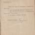 Довідка про розташування українських гімназій у Києві. [Київ, 1918 р.] (ІР НБУВ, ф. ХІ, од. зб. 3483)