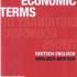 Dictionary of economic terms 