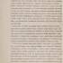 Стаття Івана Кулинича «Ще про спадщину Павла Полуботка». Машинопис.  Київ. 4 листопада 1990 р. 