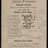 Програми змагань Першої російської олімпіади. Київ, 22-24 серпня 1913 р.  ІР НБУВ, ф. 64, № 25