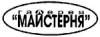 Дарунок київської художньої галереї «Майстерня»