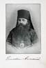 150 років з дня народження митрополита Антонія (Храповицького)