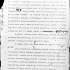 К.Г. Воблий Проблеми Великого Дніпра. Стаття. 1936 р. ІР НБУВ, Ф. XXXVIII, од. зб. 111